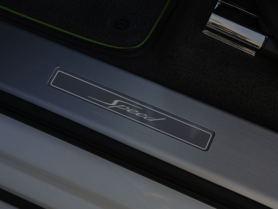 Bentley Bentayga Sill Treadplate